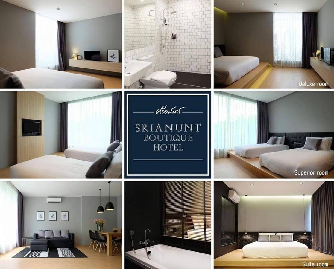 Srianunt Boutique Hotel Μπούρι Ραμ Εξωτερικό φωτογραφία